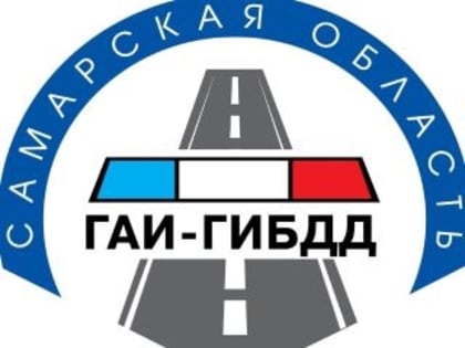 Внимание! На М-5 под Тольятти сложная ситуация!