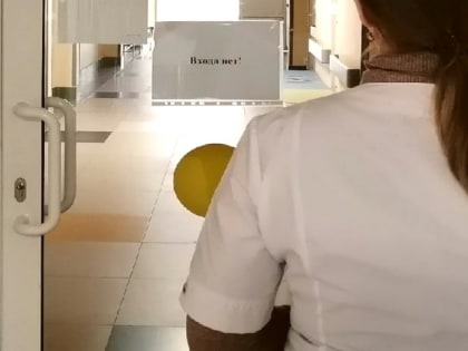 Врач расторг договор и вернул деньги: на что идут в Сызрани проплаченные медики