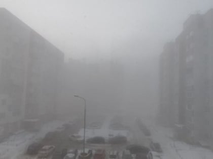 17 марта станет крайне опасным днём для жителей Самарской области