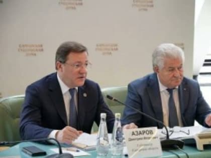 Дмитрий Азаров принял участие в Совете ректоров Самарской области