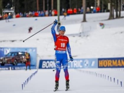 Эдуард Латыпов из Самарской области завоевал серебро в спринте на этапе Кубка мира по биатлону во Франции