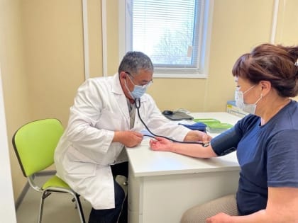 Будьте здоровы!