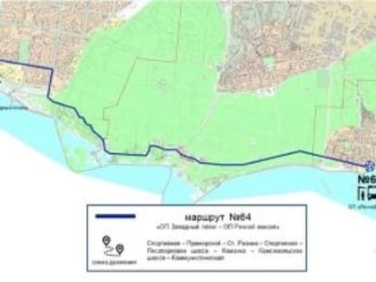 В Тольятти откроют новый муниципальный маршрут