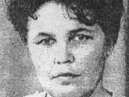 «ЧЕЛОВЕК БОЛЬШОЙ ВНУТРЕННЕЙ КРАСОТЫ И БЛАГОРОДСТВА»