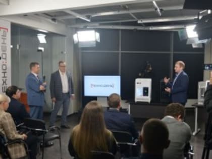 В Самаре наступил «Технодень»