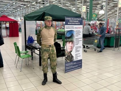 В Тольятти работают мобильные консультационные пункты по отбору на военную службу