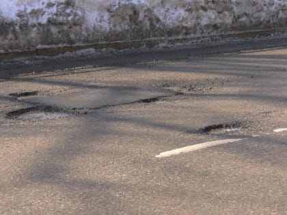 В Самаре расширили список дорог, которые отремонтируют в 2022 году