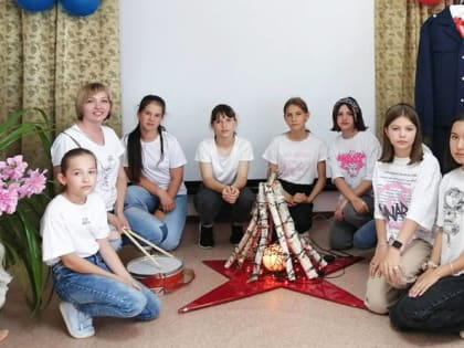Пионерский слет