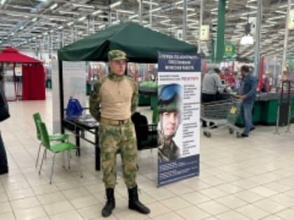 В Тольятти продолжают работу мобильные консультационные пункты по отбору на военную службу по контракту