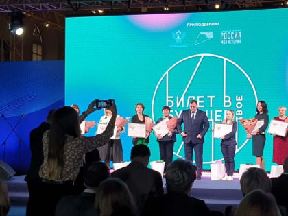 В 2023 году в России появится первая профориентационная премия