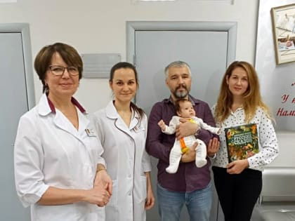 «Детки из пробирки». В Самарской области успешно применяются репродуктивные технологии