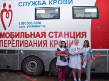 Для сотрудников Самарского онкодиспансера прошел день донора