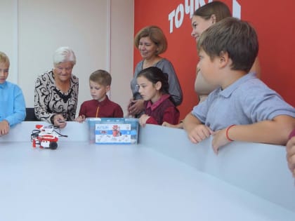 Подарок  к 130-летию школы