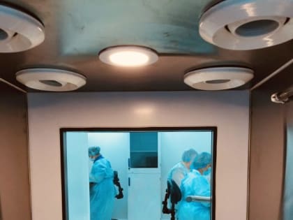 Научная конференция о лечении суставов