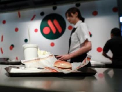 Сеть «Вкусно — и точка» поднимет цены на бургеры с 20 октября