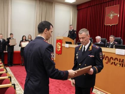 На коллегии ГУ МВД наградили отличников службы