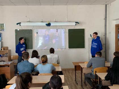Молодогвардейцы Самарской области организовали встречу, посвящённую специальной военной операции
