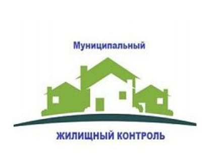 Оповещение о проведении общественного обсуждения