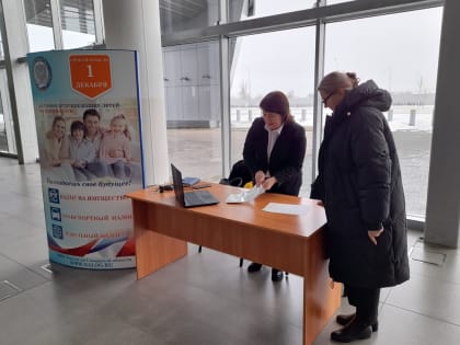 Мобильный налоговый офис продолжает свою работу