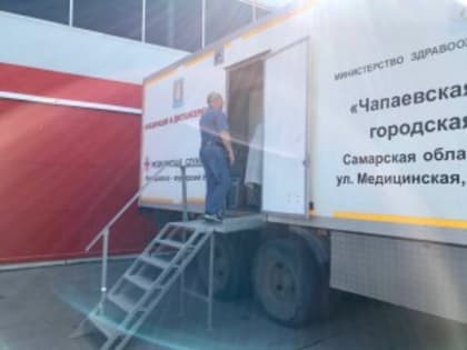 Жителей Самарской области приглашают защититься от гриппа