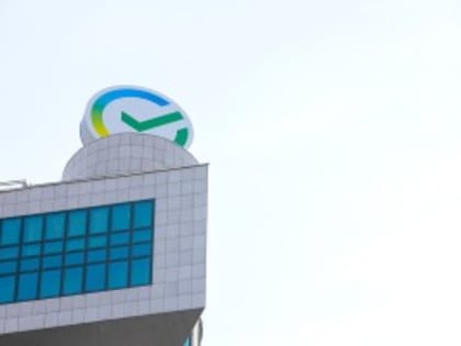 На своп-вечеринке в Общественном центре Сбера научат экологично разгружать гардероб