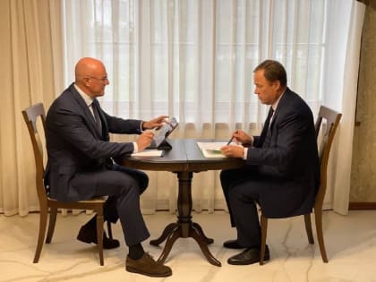 Дмитрий Чернышенко и Игорь Комаров обсудили меры поддержки мобилизованных из регионов ПФО