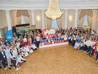 Самарская область вошла в топ-10 регионов-лидеров по количеству финалистов XIX Всероссийского конкурса "Моя страна – моя Россия"