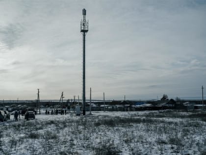 В Самарской области перевыполнили план по подключению сел и деревень к мобильной связи и интернету