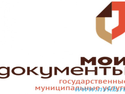 Пошаговая инструкция родителям для создания учетной записи ребенка до 14 лет на Госуслугах