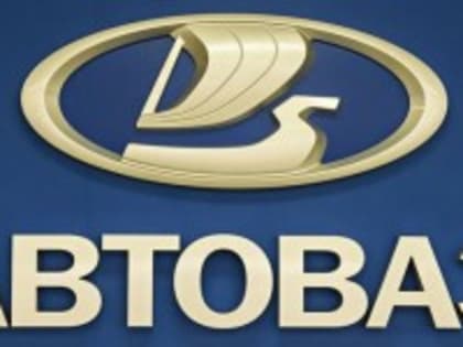 Минпромторг: АвтоВАЗ утвердил создание двух новых моделей Lada