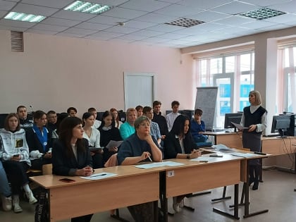 ГОДУ ПЕДАГОГА И НАСТАВНИКА ПОСВЯЩАЕТСЯ