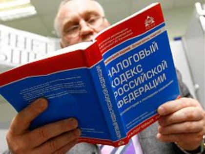 День открытых дверей: налоги и льготы для граждан Самары