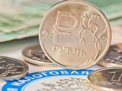 Какие льготы на оплату налогов есть у пенсионеров