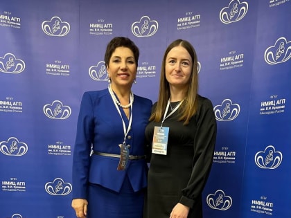 Высокие технологии и индивидуальный подход