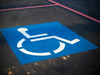 Инвалиды боевых действий будут получать бесплатное социальное обслуживание с января 2023 года