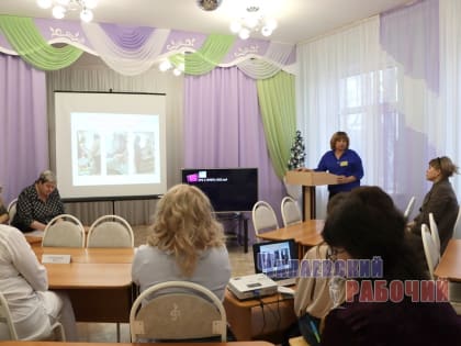 «СОГРЕЕМ ЖИЗНЬ В ЛУЧАХ ДОБРА»