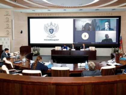 Общественный совет при Роскомнадзоре подвел итоги работы в 2022 году