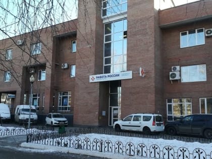 В Тольятти ситуация на рынке труда остается стабильной и контролируемой