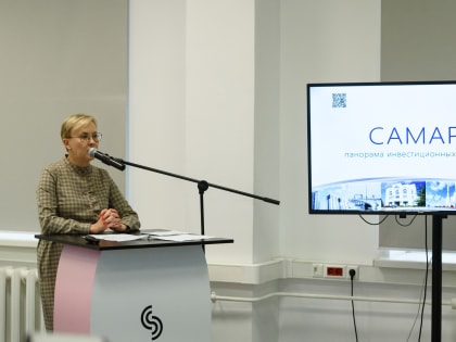 Достойное будущее большого города