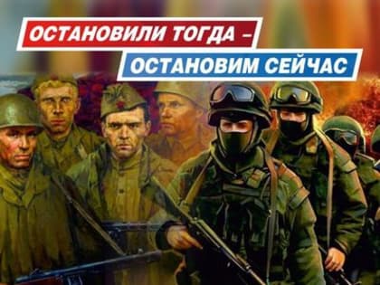 Вступайте в "Самарский батальон"!