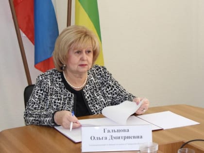 Уполномоченный по правам человека в Самарской области проведет целевой прием граждан по вопросам реализации трудовых прав и оказания центрами занятости гражданам содействия в трудо