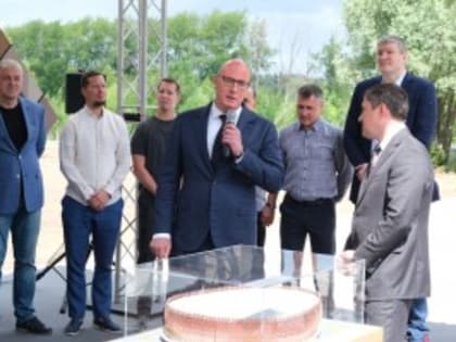Дмитрий Чернышенко: Власти Прикамья проработают вопрос проведения международных соревнований в регионе