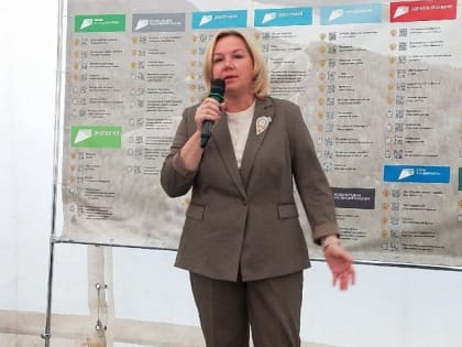 Помогли с финансами