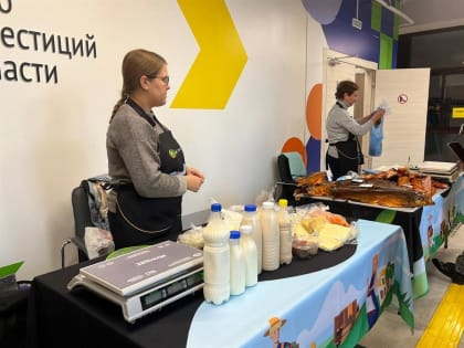 Хлеб по древнерусскому рецепту и домашние сыры: в региональном центре "Мой бизнес" пройдет ярмарка фермерский продукции