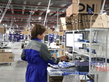 ТЕРРИТОРИЯ ОПЕРЕЖАЮЩЕГО РАЗВИТИЯ: СИТУАЦИЯ СЕГОДНЯ