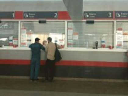 Покупка билетов на поезда с помощью системы быстрых платежей доступна во всех кассах КбшЖД