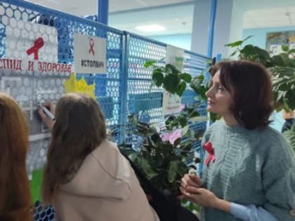 А у нас на селе… вспомнили и о СПИДе