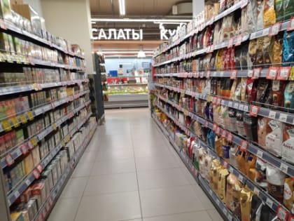 Яйца дорожают, водка дешевеет: что творится с ценами в магазинах