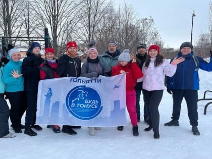 Ты и я – спортивная семья