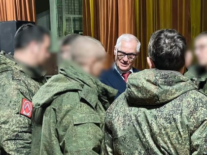 Николай Ренц встретился с мобилизованными